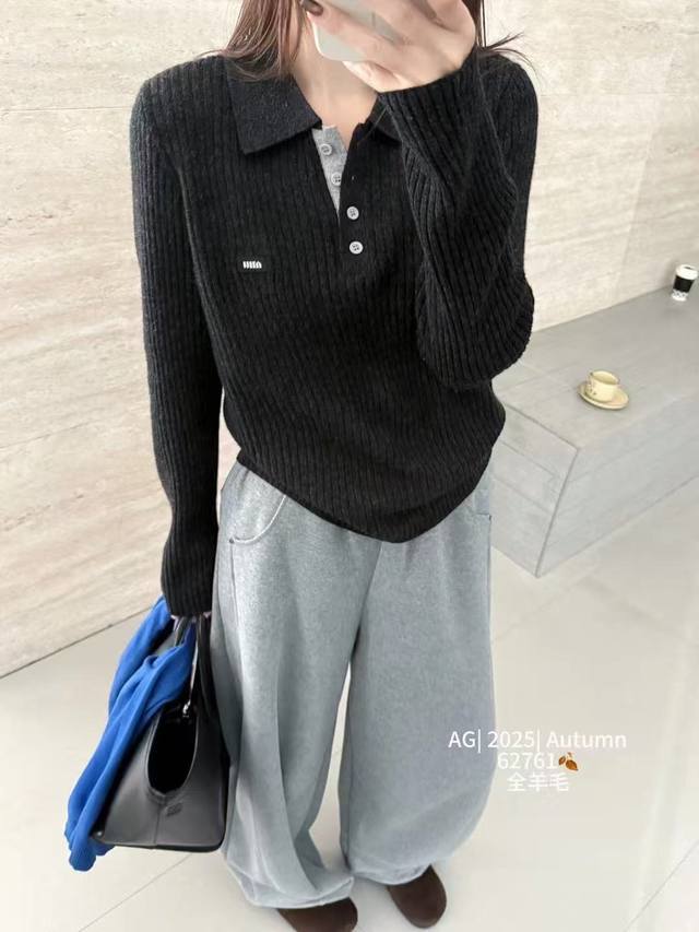 All-wool polo collar color-blocked pullover sweater, three colors, one size fits