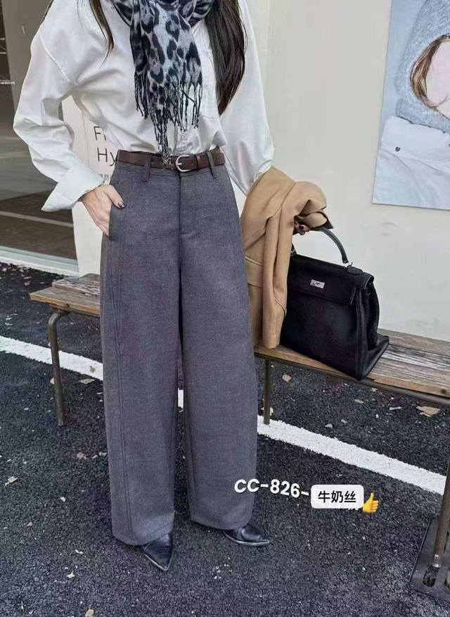 Woolen trousers with fleece lining, sizes 25-30, 2 colors available.