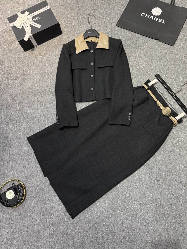 Super beautiful Chanel-inspired elegant skirt set! Elegant and sophisticated~ C