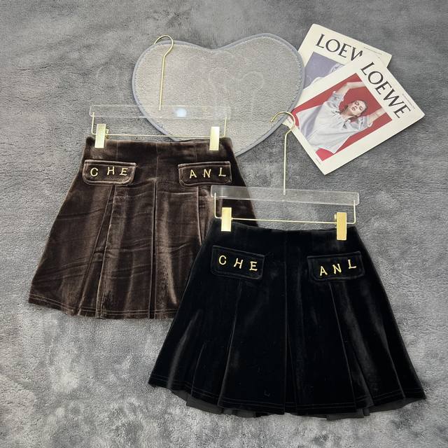 New Autumn/Winter High-End Velvet Slimming Skirt Smlp DDD