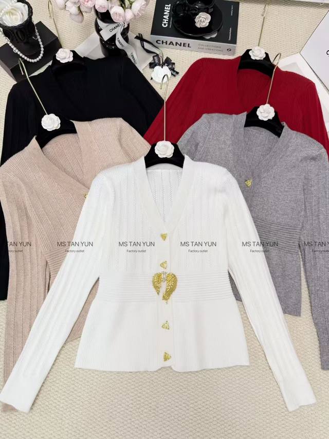 New V-neck fitted waist feather rhinestone long-sleeved cardigan sweater Black,