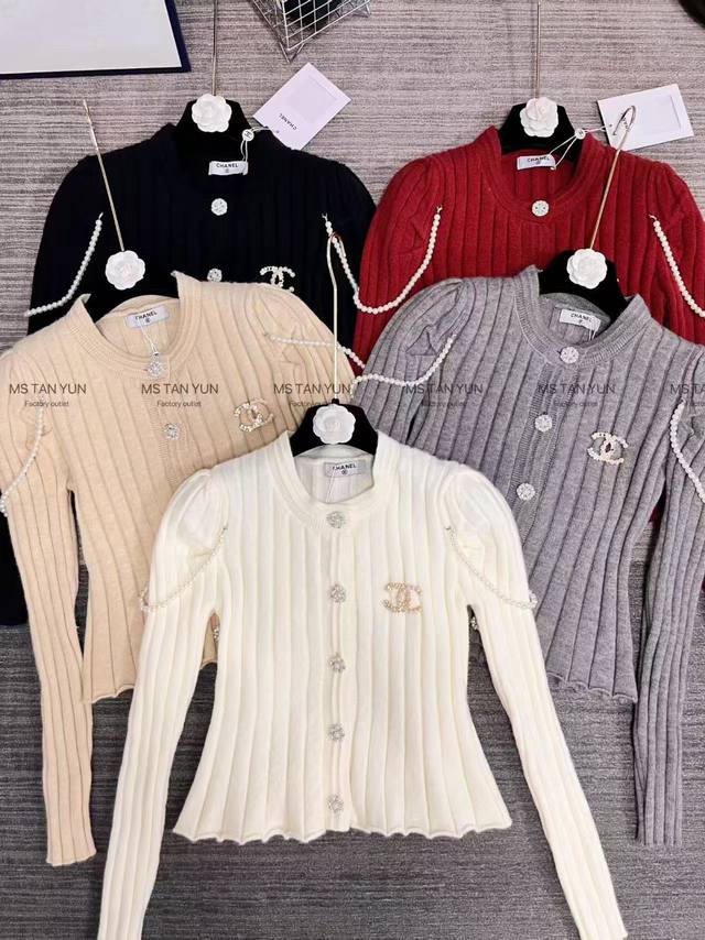 New Pearl Accessories Crew Neck Long Sleeve Cardigan Sweater Black, White, Gray,