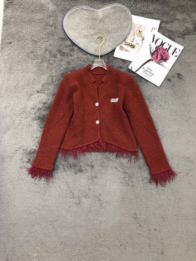 Designer Feather Cardigan Smlp DDD