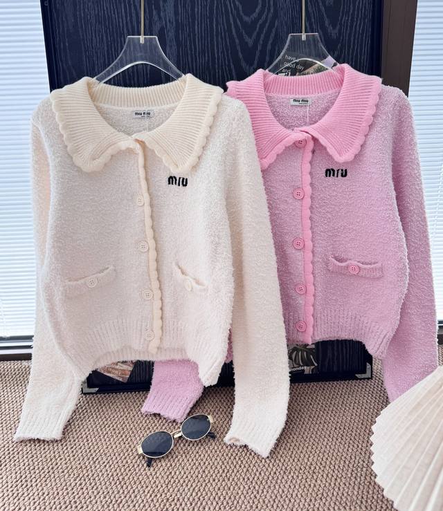 Product Name: Mium*U Fleece Embroidered Logo Peter Pan Collar Cardigan Size: M