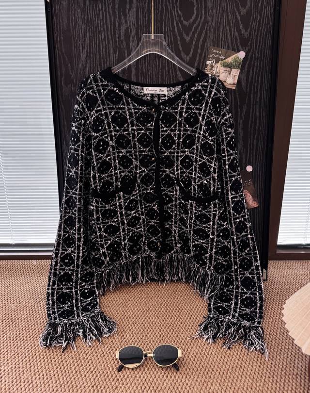 Product Name: Dio* Dilraba Dilmurat Style Princess Diana Diamond Pattern Tassel