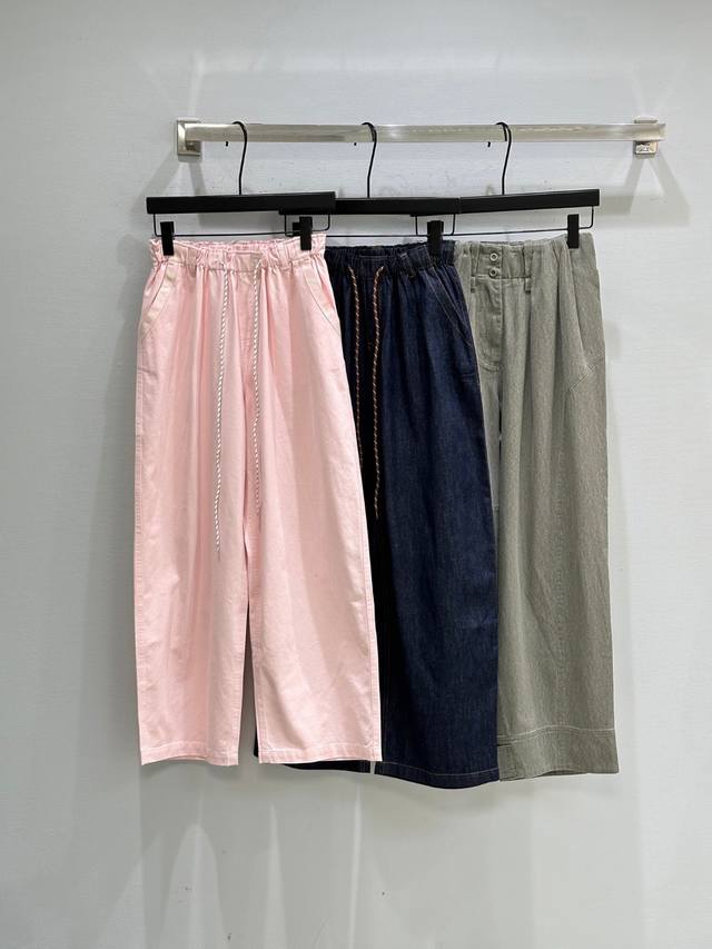 25Ss Autumn/Winter New Arrivals! Elastic Waist Casual Pants, Super Loose Baggy F