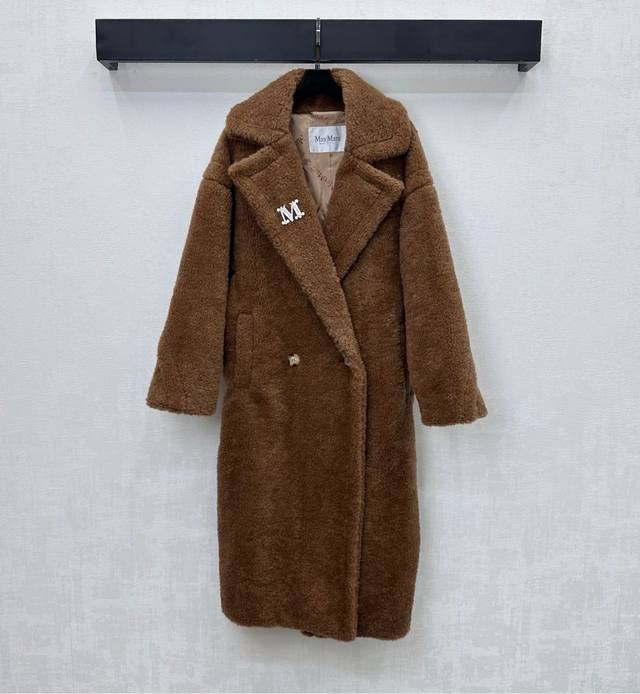 Maxmar*2025 New Arrival: Lapel Long Brooch Coat, Custom Made with Imported Fine