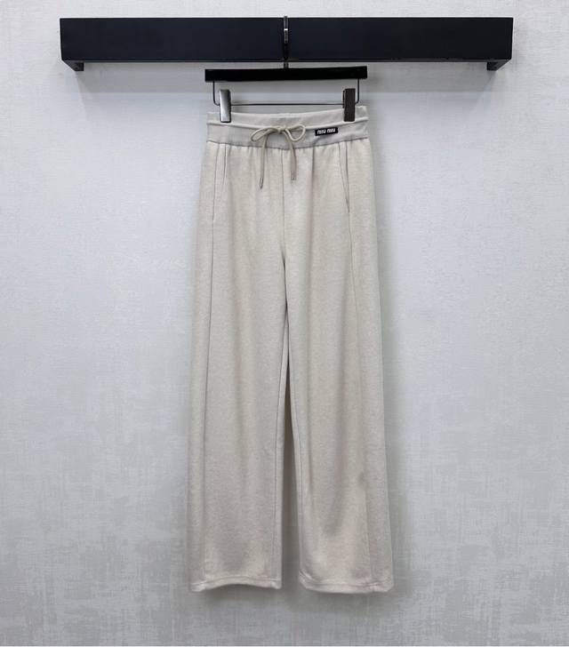 Miumi*2025 New Arrival: Drawstring Straight Leg Trousers, Custom Made, Yb Import