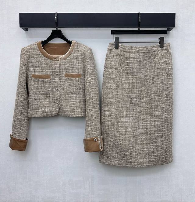 Chane*2025 New Arrival: Round Neck Dress Jacket and Skirt Set, Custom Made with