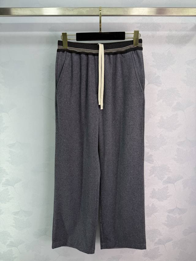 Miu*25 Autumn/Winter New Wide-Leg Pants, made with high-quality wool, soft and d
