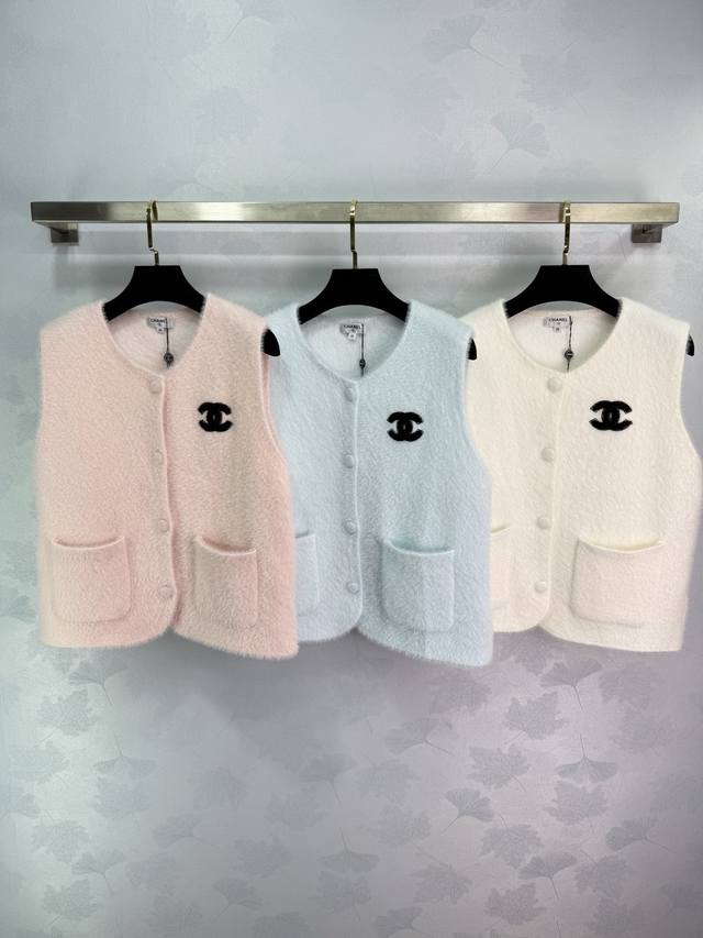 Chane* lamb's wool vest, soft and delicate, super warm for autumn and winter, av