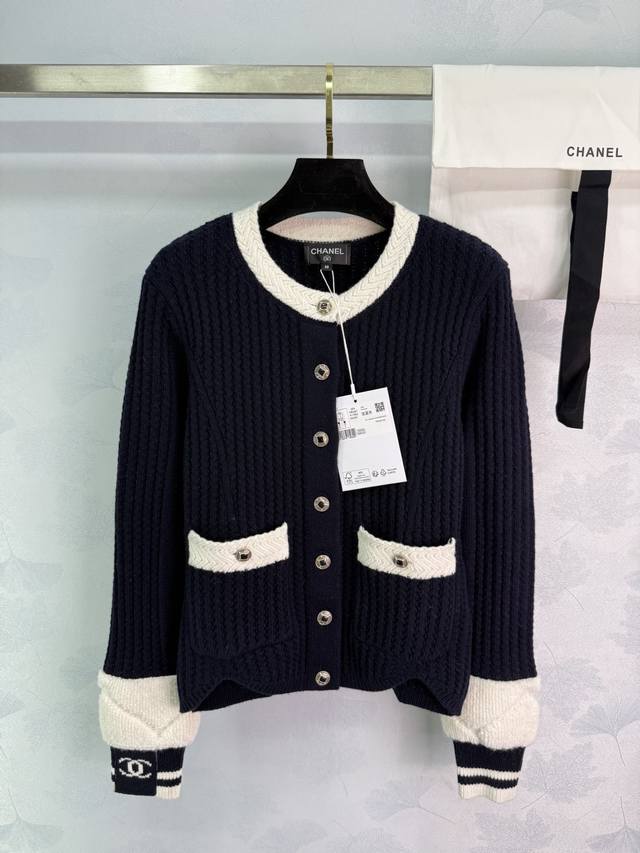 Ch*25N Ski Series Black and White Color Block Knit Cardigan, Custom Yb Wool Yarn