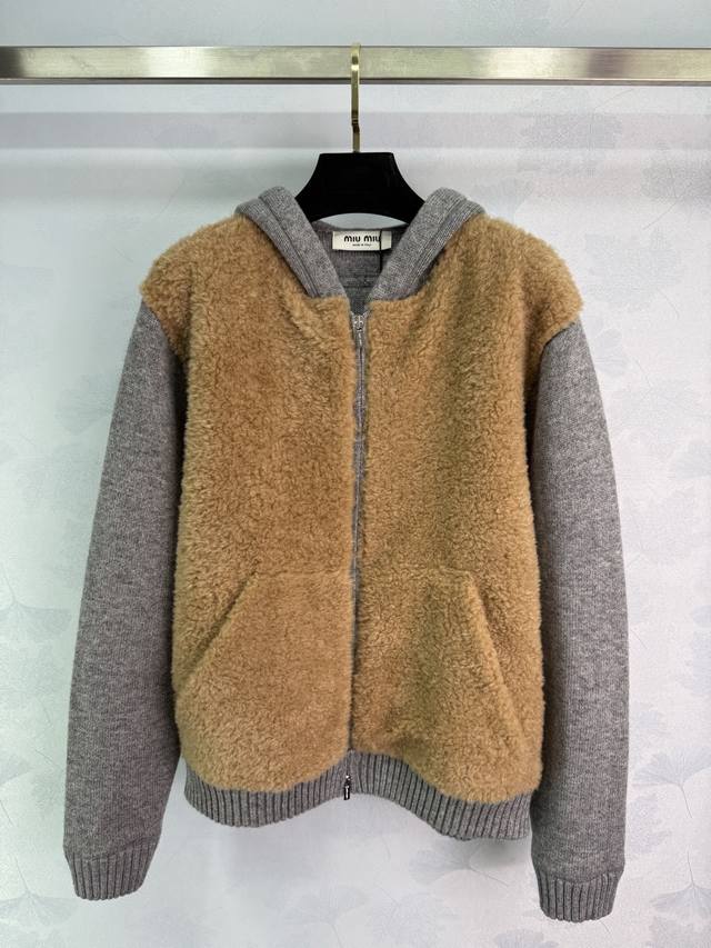 Miu*25 Autumn/Winter New Color-Blocked Teddy Fleece Hooded Jacket, Khaki and Gra