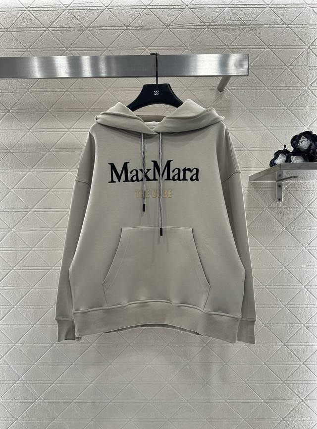 Maxmar* 2025 New Arrival Embroidered Letter Logo Drawstring Hooded Sweatshirt Cu
