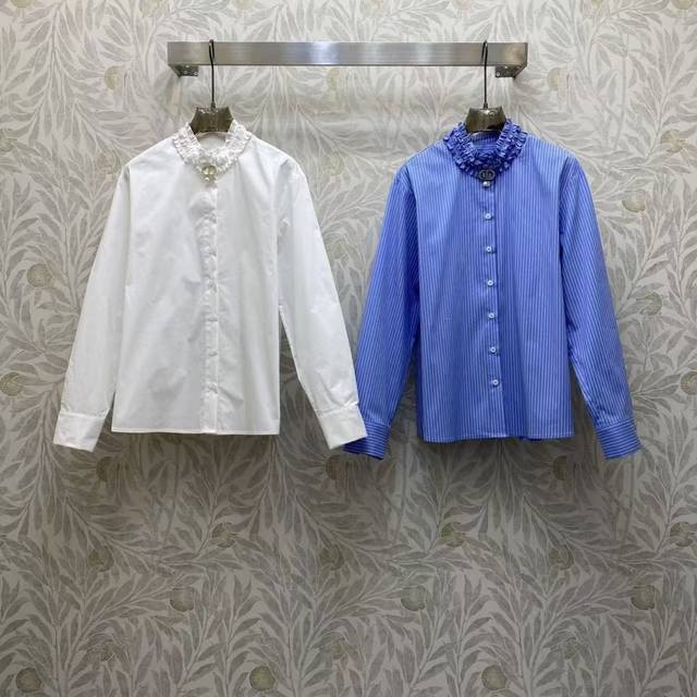 Di2026 Sp Premium Top with Ruffled Collar and Delicate Decorative Buttons. Made