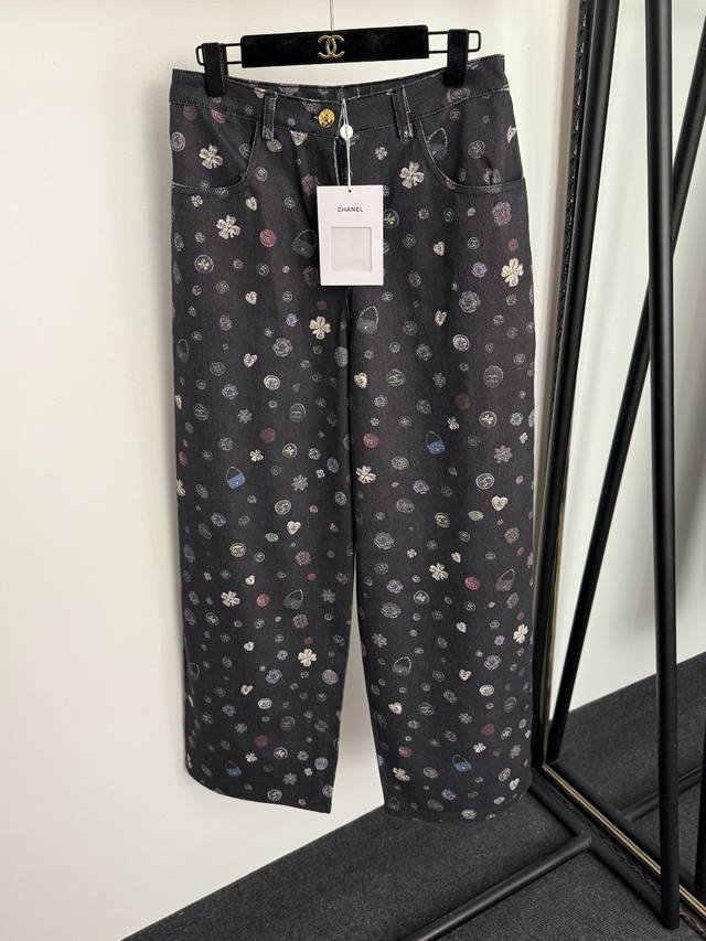 Style No. 20257455 Chanel* New Logo Clover Bag Print High-Waisted Slimming Jean