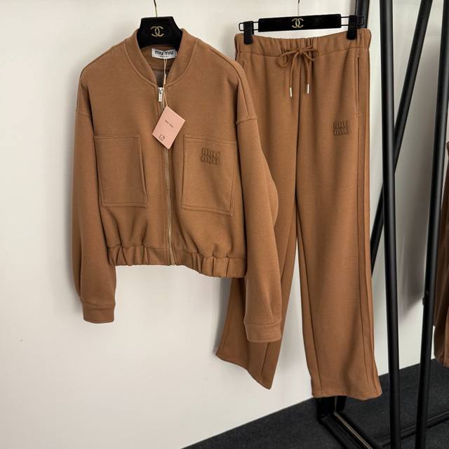 Style No. 20257436 Miumi* New Thickened Sports Suit, Long-Sleeved Jacket with E