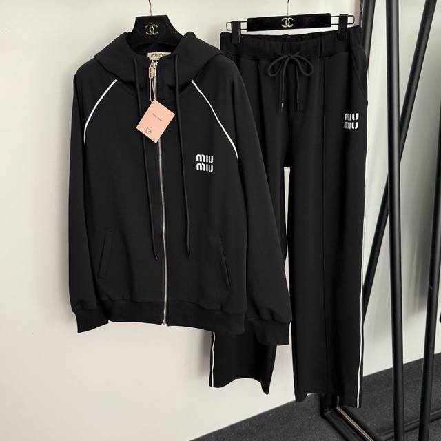 Style No. 20257433 Miumi* New Tracksuit: Long-sleeved hooded zip-up jacket with