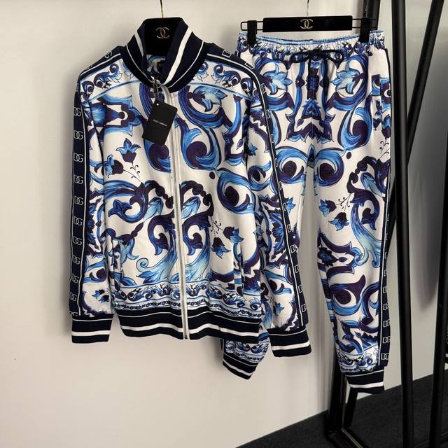 Style No. 20257431 Dg* New Set, Retro Pattern Blue and White Porcelain Print St