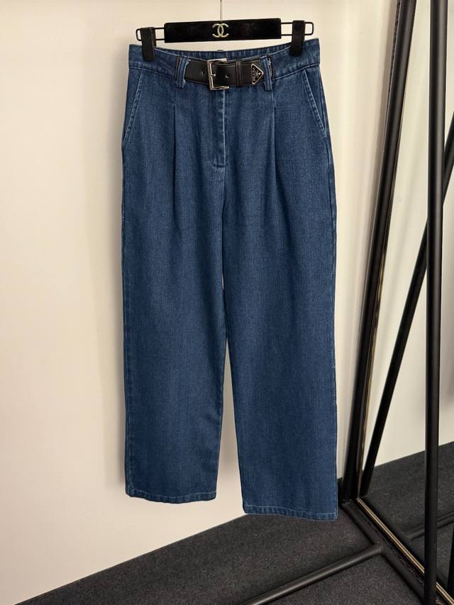 Style No. 20257419 prad* New high-waisted straight-leg jeans with triangular lo