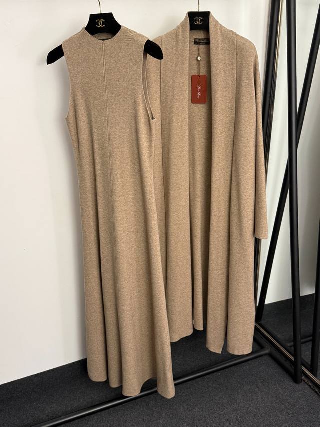 Style No. 20257421 Loro Piana*Lp New Knitwear Set, Long-sleeved Knit Cardigan +