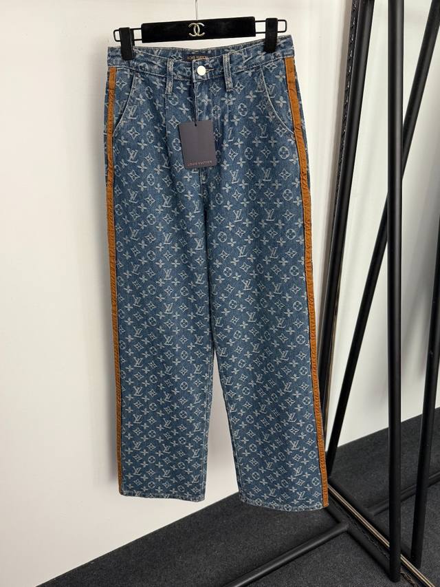 Style No. 20257430 Lv* New monogram logo jacquard woven trim high-waisted strai