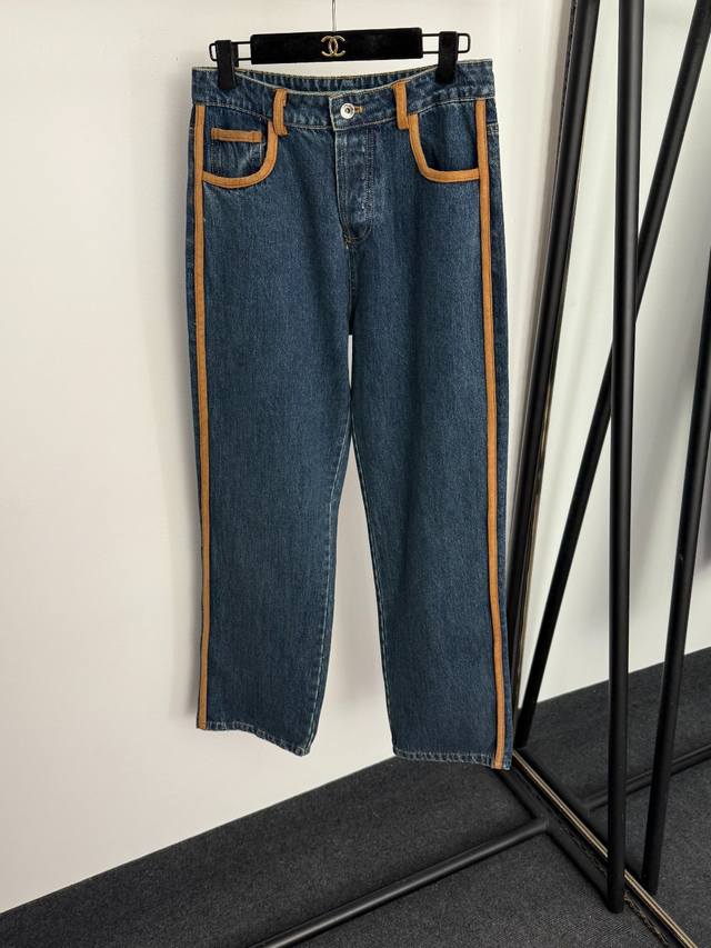 Style No. 20257429 Miumi* New Color-Blocked High-Waisted Slimming Jeans, Blue,