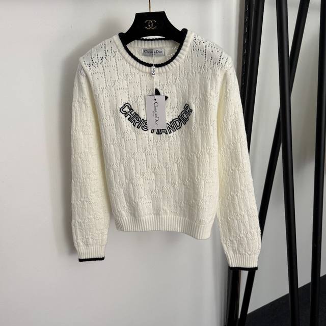 Style No. 20257352 Dio* New Five-Pointed Star Embroidered Letter Monogram Logo