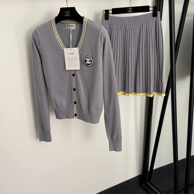 Style No. 20257351 Chanel* New Set: Chanel Beaded Logo Embroidered V-neck Long-