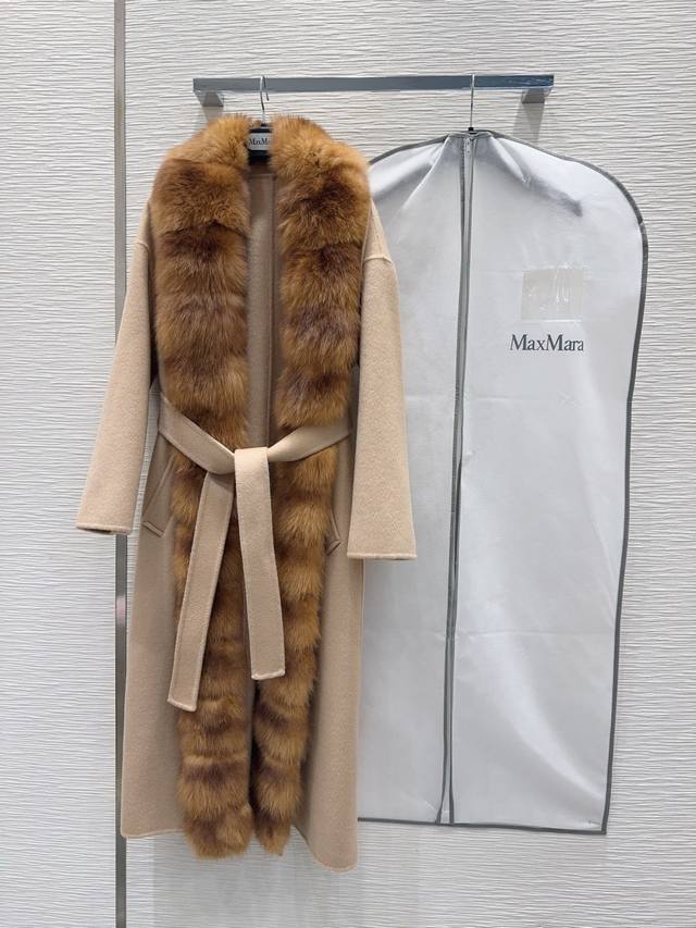 Original quality, top-quality Max Mar*A double-faced cashmere coat. High-end st