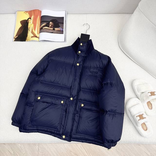 Ce 25Ss Autumn/Winter Newest Color-Blocked Ribbed Arc de Triomphe Decorative Sta