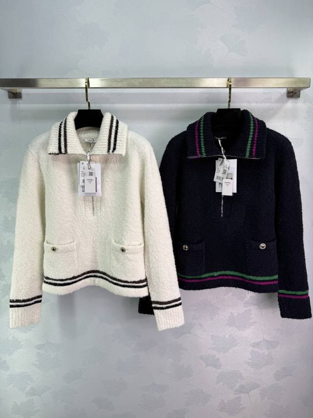 Ch*25N Ski Series Plush Jacket, Soft Material, Super Warm, Autumn/Winter Essenti