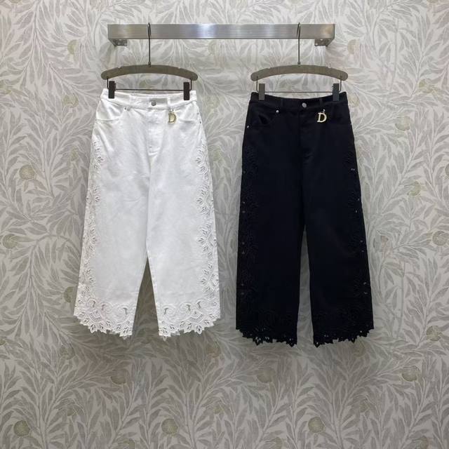 Di2026 Sp Denim Cotton Wide-Leg Pants. Premium denim cotton fabric, crisp and co