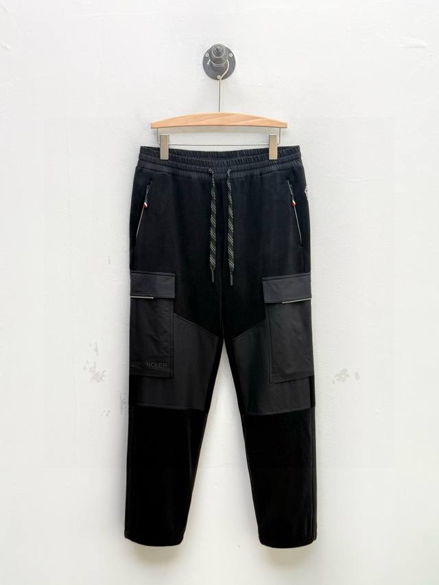 Mon Nylon and Fleece Logo Sweatpants, Trading Company Order Autumn/Winter Collec