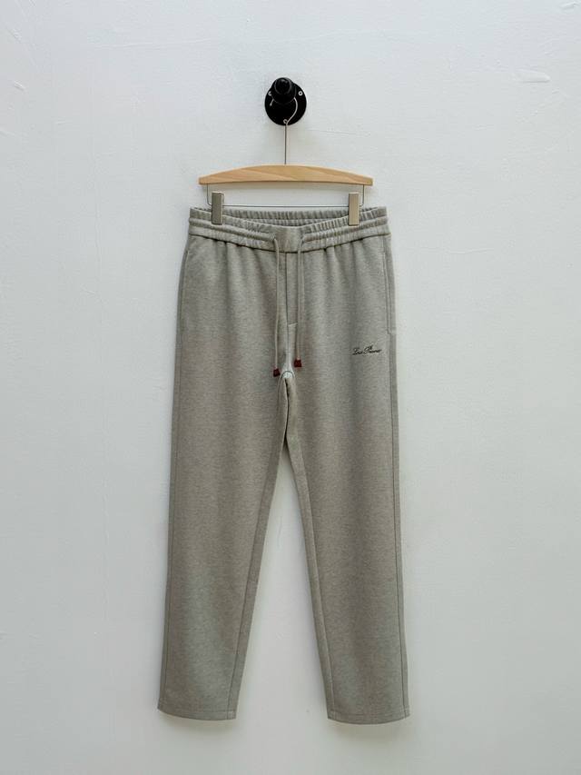 Lp Embroidered Casual Pants, Factory Direct from P, Early Autumn New Arrival. A