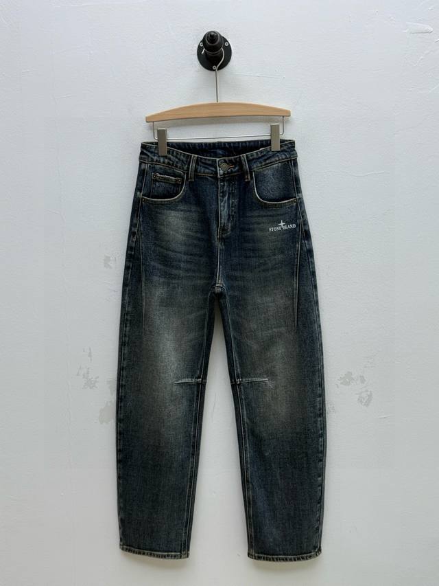 Stone Collaboration Printed Curved Blade Jeans, Factory Direct Production Early