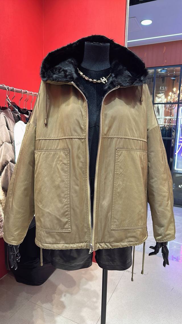 Lp Little Lake Sheep Reversible Outfit - Looks Stylish from Both Sides Length 65