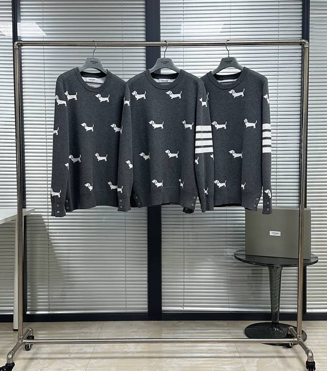 Crew Neck Tb All-over Jacquard Puppy Crew Neck Sweater Purchased from a departm