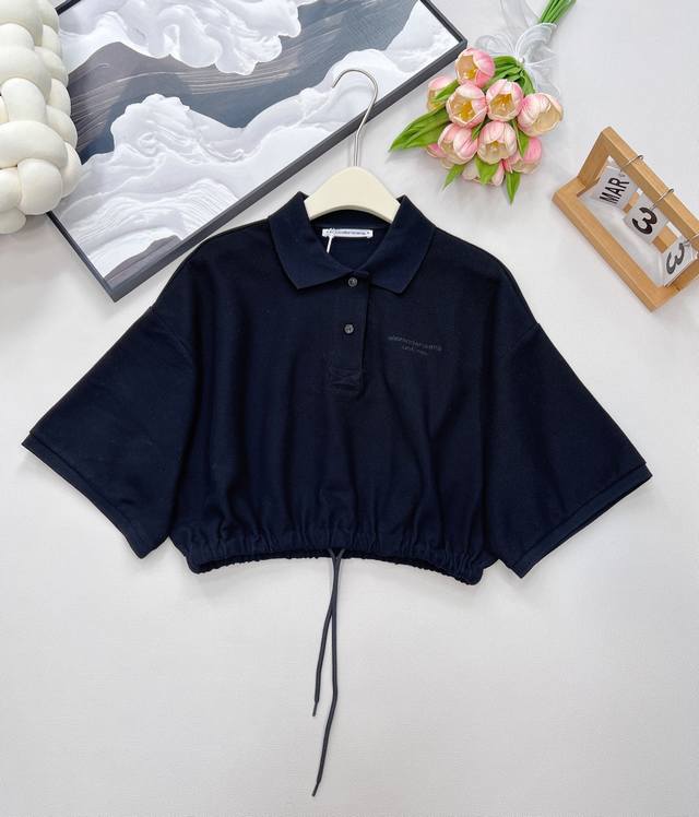 Alexander Wang 25Ss Spring/Summer Ultimate Set is Here! Embroidered Letter Short