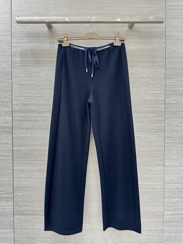 Hot Item Recommendation, Exclusive First Release: Coco Girl's 25Fw Autumn/Winter