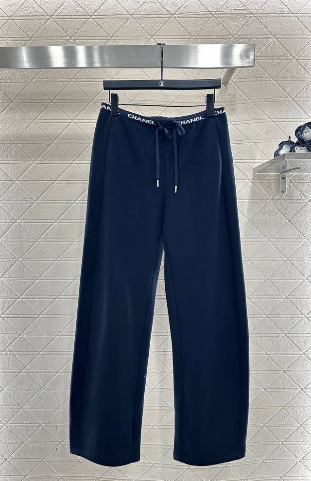 Chane* 25Af New Arrival! Fleece-lined Wide-Leg Curved Blade Trousers, Custom Mad