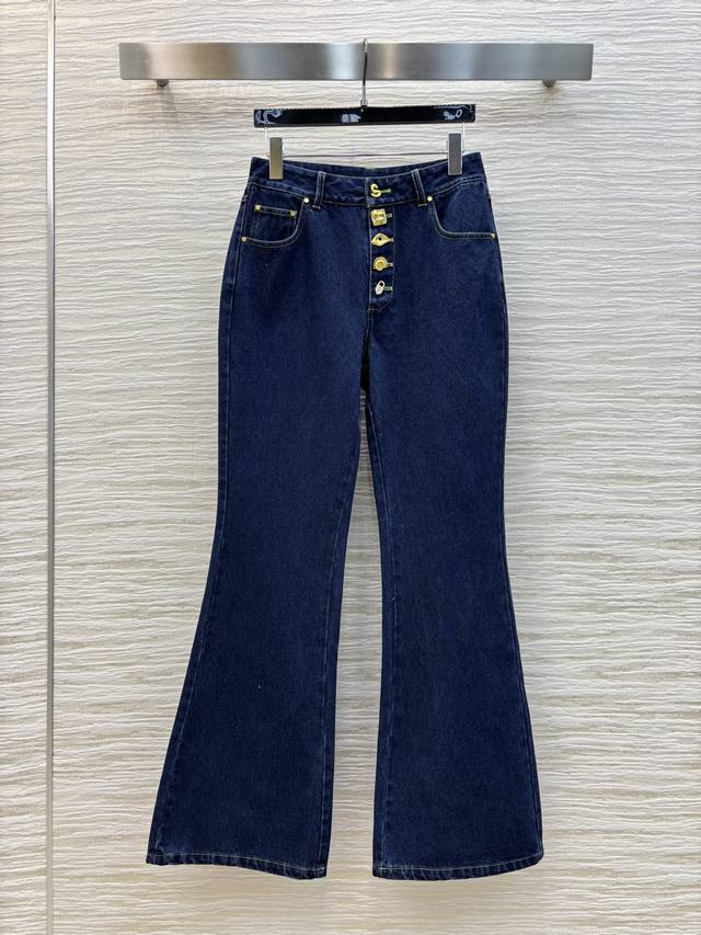 Sch's new 25-year-old uniquely shaped button flared jeans feature an ingenious d