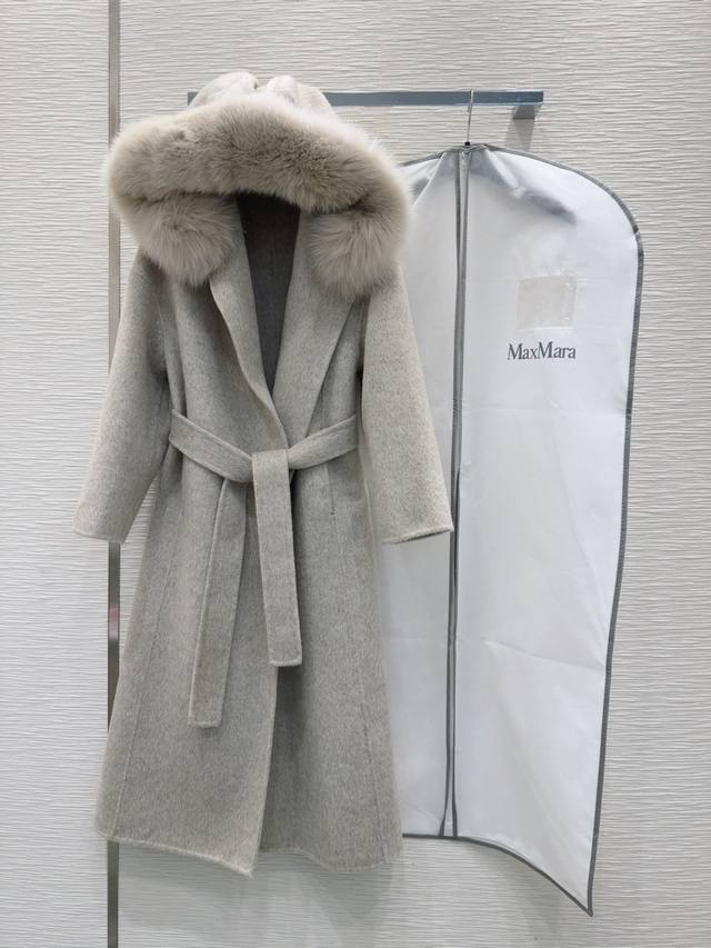 Original quality, top-quality Max Mar*A double-faced cashmere coat. High-end st
