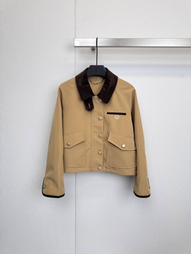 Tennie Weenie's Lusi-inspired workwear jacket is back! Unlock the sweet and cool