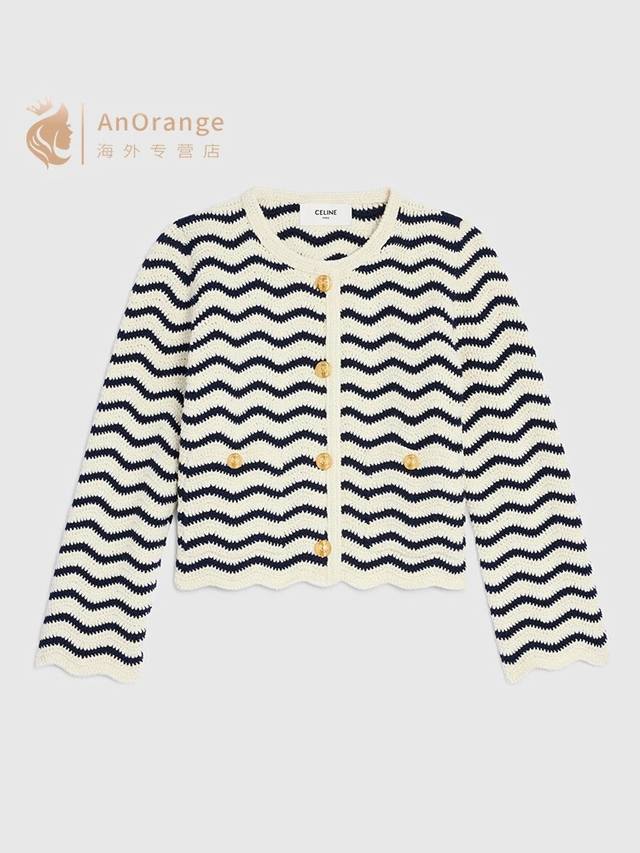 Celin New High-End Custom Single-Breasted Gold Button Navy Blue Wavy Striped Sho