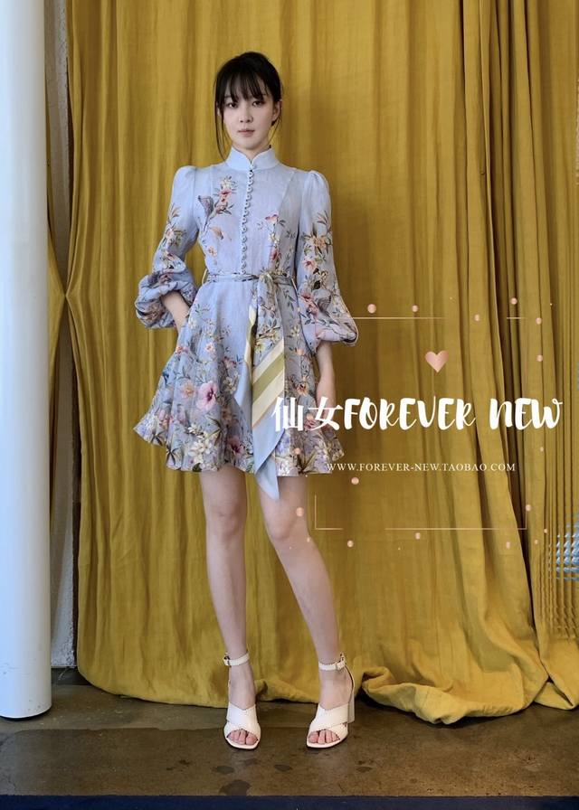 Zimmerma*N Zimmerma, an Australian brand, is a high-end custom linen blend dress