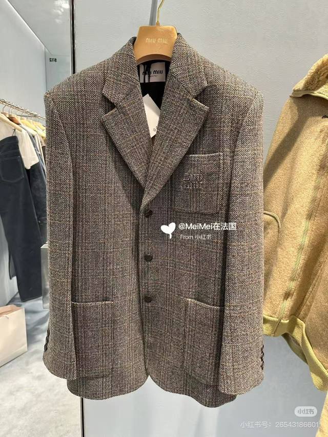 Miumi* New Single-Breasted Placket with Letter Logo Buttons, Double Pockets, Loo