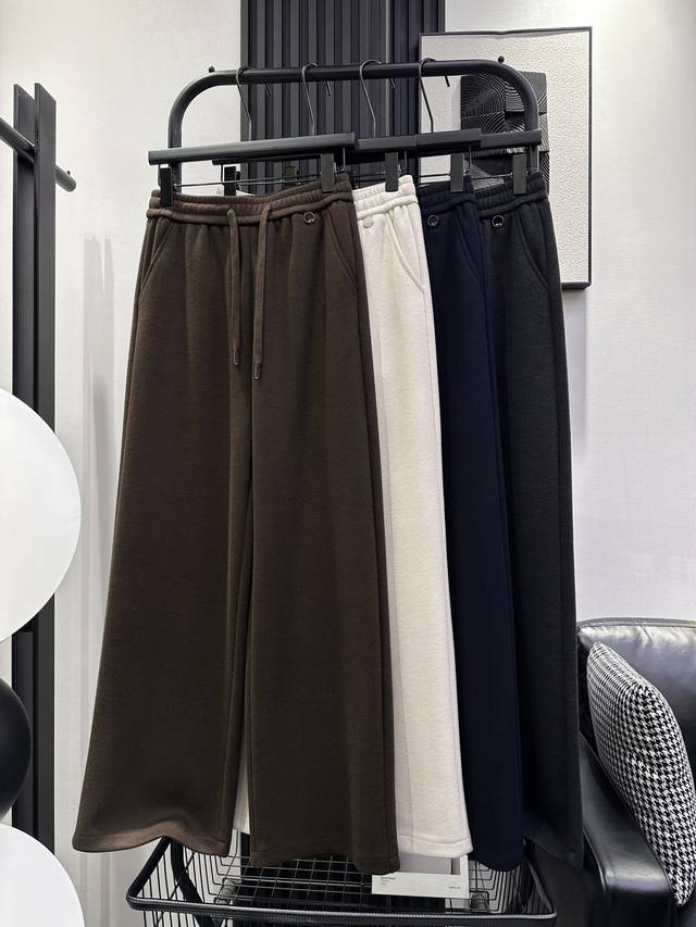 Miumiu - New Thick Wide-Leg Pants with Round Front Logo and Lettering, Made of C