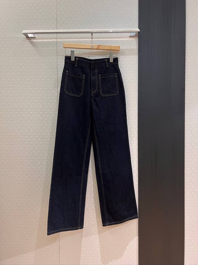 New Arrival Recommendation: Dark Blue Raw Color Straight Leg Jeans, Wide Leg Pan