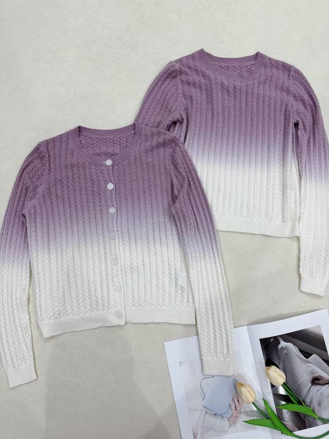 Yang Caiyu's Same Style #Freedom, Romance, High-Energy Purple Whispers. Gradient